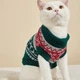 Светр для котів (кішок) Візерунки XL Зелений - зображення 5