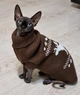Свитер для котов (кошек) Лось XS Коричневый - изображение 5