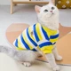 Флісова кофта для котів (кішок) Смужечка 2XL Жовто-блакитний - зображення 1