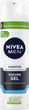 Гель NIVEA для гоління 200 мл Sensitive для чутливої шкіри - зображення 1