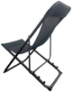Leżak ogrodowy Platinet PCSB028B fotel tarasowy skadany Czarny (5907595461382) - obraz 2