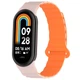 Ремінець Dual-color Magnetic для Xiaomi Mi Band 9/8 Light Pink / Orange - зображення 1