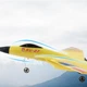Літак на радіокеруванні SCHE HW28 SU27 Foam Yellow (79429) - изображение 3