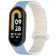 Ремешок Dual-color Magnetic для Xiaomi Mi Band 9/8 Lilac Blue / White - изображение 1