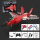 Літак на радіокеруванні SCHE HW39 F35 Fighter Red (79440) - изображение 2