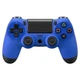 Беспроводной геймпад для PlayStation/PC Dualshock 4 V2 Blue - изображение 1