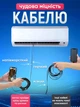 Эндоскоп цифровой Andowl Q-NK65 камера 3 в 1 USB-A/micro-USB/USB-C гибкий полу-жесткий 3.5 м - изображение 8