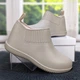 Зимние женские калоши Dago Style бежевые на меху 40р (26 см) 4551 - изображение 3