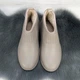 Зимние женские калоши Dago Style бежевые на меху 40р (26 см) 4551 - изображение 6