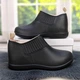 Зимние женские калоши Dago Style черные на меху 39р (25,5 см) 4551 - изображение 2