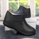 Зимние женские калоши Dago Style черные на меху 39р (25,5 см) 4551 - изображение 3