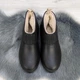 Зимние женские калоши Dago Style черные на меху 39р (25,5 см) 4551 - изображение 5