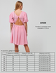 Платье для девочки SMIL 120385 Розовый р.140 - изображение 4