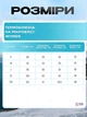 Женское термобелье на микрофлисе, комплект термолонгслив + термокальсоны (кофта + кальсоны ),размер M, в чёрном цвете (8199445107) - изображение 2