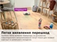 Робот-пылесос Bosch Spotless+ BCRD1W - изображение 2