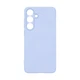 Чехол ArmorStandart ICON для Samsung S25 FE 5G Camera cover Lavender (ARM87041) - изображение 1