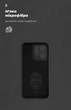 Чехол ArmorStandart ICON для OPPO Reno14 5G Camera cover Black (ARM87155) - изображение 4