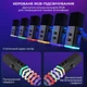 Микрофон Fifine AM8T (AM8T) - изображение 12
