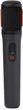 Цифрові бездротові мікрофони JBL PartyBox Wireless Mic (JBLPBWIRELESSMIC) - изображение 6