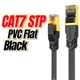 Интернет кабель сетевой шнур патч-корд RJ45 LAN Ampcom CAT7 STP 10Gbps PVC Black, 2м (48759) - изображение 2