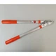 Веткорез садовый Haisser 81065 54 см 5143509 - изображение 2