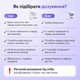 Мелатонин для сна и поддержки нервной системы, Sleeps 5 мг Strong, Perla Helsa, 30 стрипсов - изображение 10