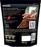 Кофе растворимый NESCAFE Espresso 150 г (8445291929647) - изображение 2