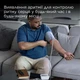 Автоматический тонометр B.Well MED-50 - изображение 4
