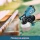 Пистолет для окрашивания мощностью 500W на 800 мл – 3 формы распыления по регулированию потока, удобная очистка - изображение 2