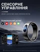 Розумне смарт-трекер-кільце з кейсом для зарядки та сенсором управління додатками Smart Ring DKWAY Q8 Розмір 12 Titanium Black - зображення 2