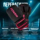 Боксерські рукавиці PowerPlay 3024 Ultra Mat Чорно-Рожеві 12 унцій - изображение 4