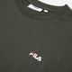 Футболка хлопковая длинная мужская Fila FAM0874-60081 L Темный хаки (4067777228729) - изображение 7