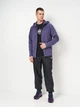 Спортивная кофта мужская 4F 4FWAW25TSWSM1865-22S XL Серая (5905700729112) - изображение 3