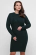 Fashions • Платье вязаное Аманда Fashions 46-52 бутылка (548-аш) - изображение 3