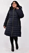 Fashions • Пальто женское Памела Fashions 78 темно-синий (1878(ПМ)-мк) - изображение 4