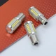 Светодиод 12V Т25 Белый SMD 33--5730 "11275" 600Lm №101 - изображение 2