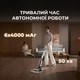 Акумуляторний миючий пилосос Deerma VX100 (DEM-VX100) - зображення 9