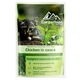 Корм вологий Carpathian Pet Food для кошенят з куркою в соусі 80 г (4820111141203) - зображення 1