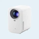 Проектор домашний кинотеатр Xiaomi Redmi Projector Lite Edition белый - изображение 8