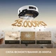 Робот-пылесос Dreame Aqua 10 Ultra Track Complete Белый - изображение 5