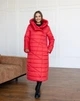 Fashions • Куртка женская зимняя Одеяло Fashions 70 красный (1877-мк) - изображение 1
