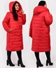 Fashions • Куртка женская зимняя Одеяло Fashions 70 красный (1877-мк) - изображение 8