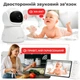 Видеоняня Jetix BabyCam 5 с большим HD экраном 5 дюймов и поворотной камерой (BC01-RA) - изображение 6