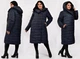 Fashions • Куртка женская зимняя Одеяло Fashions 58 темно-синий (1877-мк) - изображение 5
