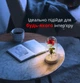 Нічник троянда в скляній колбі з LED підсвічуванням романтичний подарунок в подарунковій коробці - зображення 3