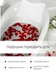 Подушка-подголовник в ванну для купания белая полиэстер полиэфирное волокно 30х20х8 см белая (CV-012) - изображение 6