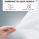Прокладки вкладиші для захисту від поту для пахв пахвові накладки одноразові наклейки на одяг вбираючі гігієнічні самоклеючі подушечки пластир для захисту одягу від плям поту комплект 40 шт Білі 108_1_0_1B - зображення 7