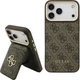 Панель Guess Cardslot 4G MagSafe для iPhone 17 Pro Max Brown (3666339558741) - зображення 3