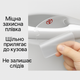Плівка під ручку для машини Тойота набір 8 шт автомобіля Toyota - зображення 4