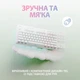 Клавиатура Logitech G715 Wireless Gaming Tactile White (920-010465)) [74287] - изображение 8